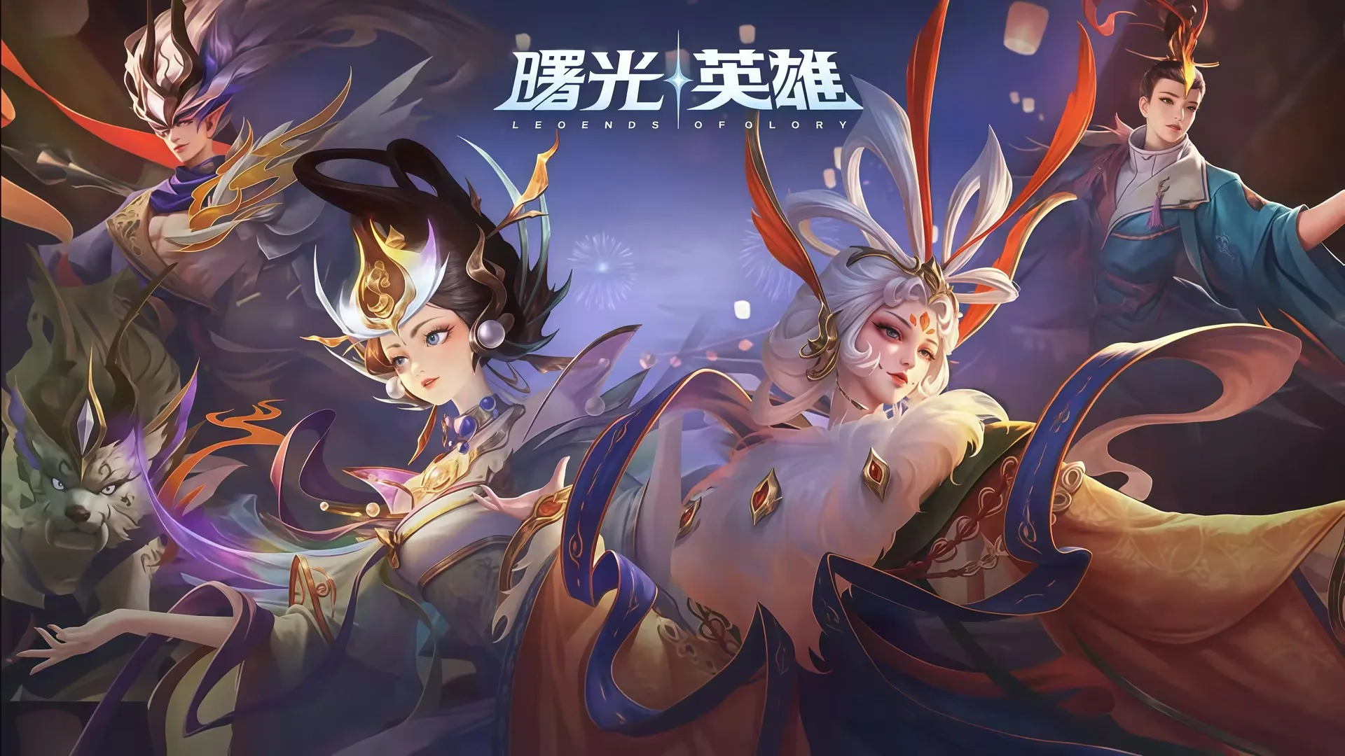 Legends of Glory × GameBot